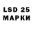Марки NBOMe 1500мкг itskristenyall