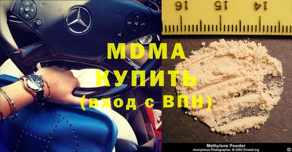 амф Алексин