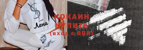 спайс Алзамай