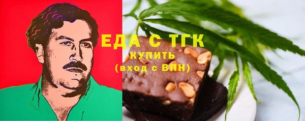 крисы Алексеевка