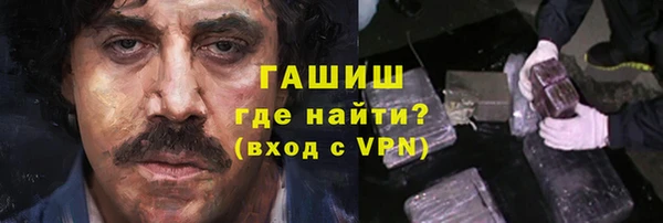 эйфоретик Армянск
