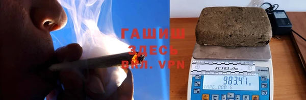 крисы Алексеевка