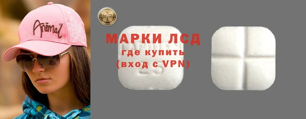 амф Алексин
