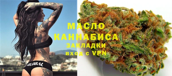 спайс Алзамай