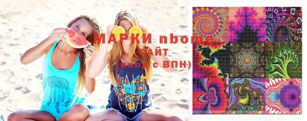 крисы Алексеевка