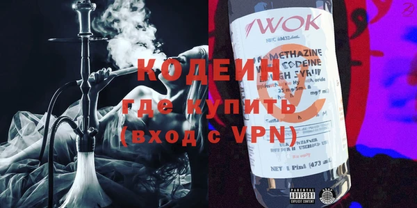 амф Алексин