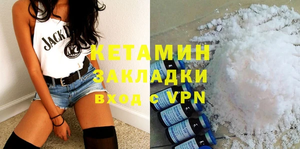 крисы Алексеевка
