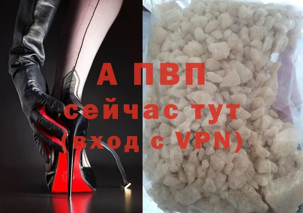 эйфоретик Армянск