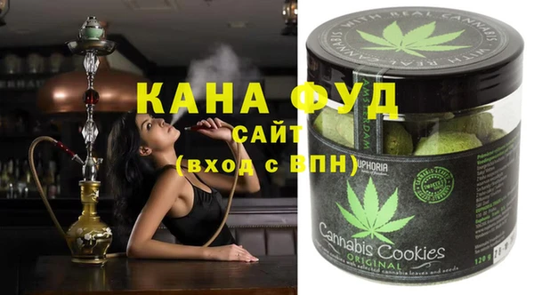 крисы Алексеевка