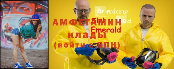 крисы Алексеевка